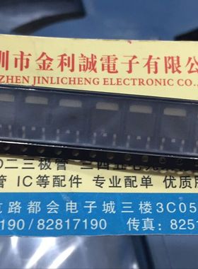 【·实体店】UTC78D05L 78D05L  TO-252 可直拍