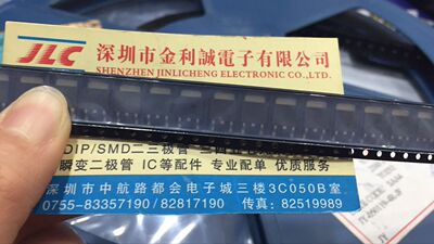 【·实体店】UTC78D05L 78D05L  TO-252 可直拍