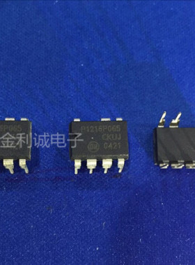 P1216P065   DIP-7 全新原装 可直拍【实体店】