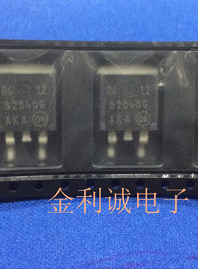 MBRB2545CTT4G  TO-263 全新原装 可直拍【实体店】