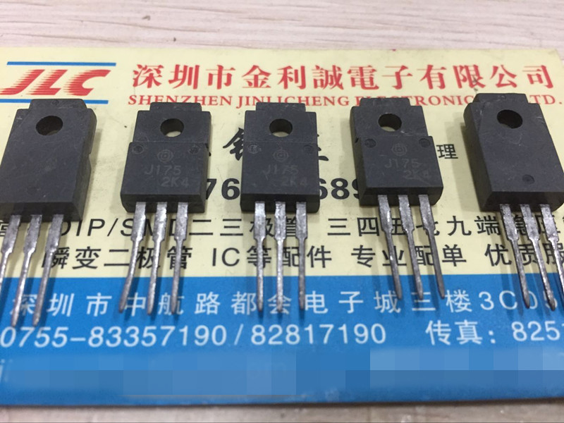 【实体店】 全新原装  2SJ175 J175 可直拍