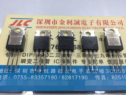 【实体店】 全新原装SSP2N60B  TO-220 可直拍