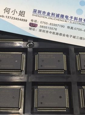 D75304GF UPD75304GF 全新进口原装  【实体店】