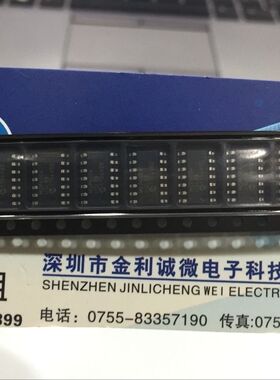 MCP6004T-I/SL   全新进口原装  可直拍【实体店】