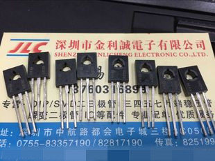实体店 MJE340G MJE350G TO-126 全新