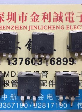 【·实体店】进口原装 SIHF530S-GE3 可直拍