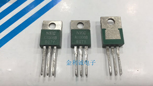 2SA1006B   TO-220 全新原装 可直拍【实体店】