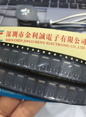 【·实体店】KIA7824AF KEC TO-252 可直拍