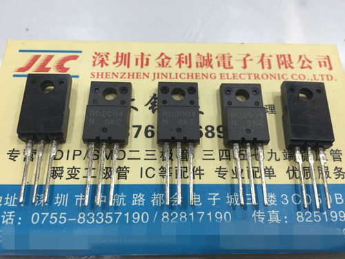 全新原装RD2004LN RD2004 TO-220F 可直拍【实体店】