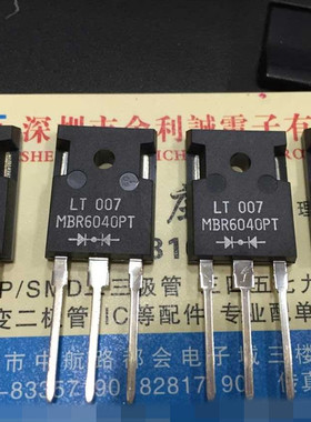 全新进口 SBL6040PT MBR6050PT 直拍
