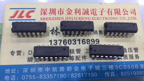 【实体店】 全新原装 HD74LS08P   DIP-14 可直拍