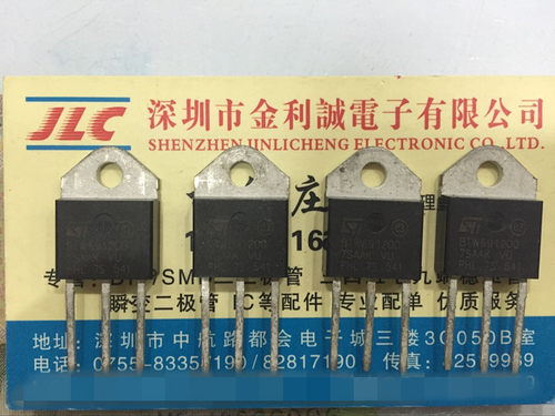 【实体店】 全新原装BTW691200   TO-3P 可直拍