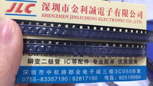 【实体店】 全新原装SFRM81DY102   可直拍