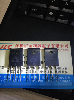 实体店 BU2527DX BU2527 进口  TO-3PF 可直拍