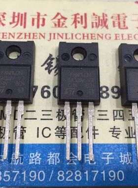 【实体店】 全新原装 ST F8NM60N  TO-220 可直拍