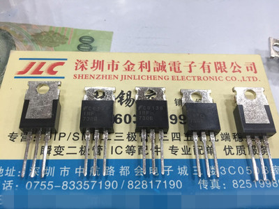 【·实体店】MOS IRF730B TO-220可直拍