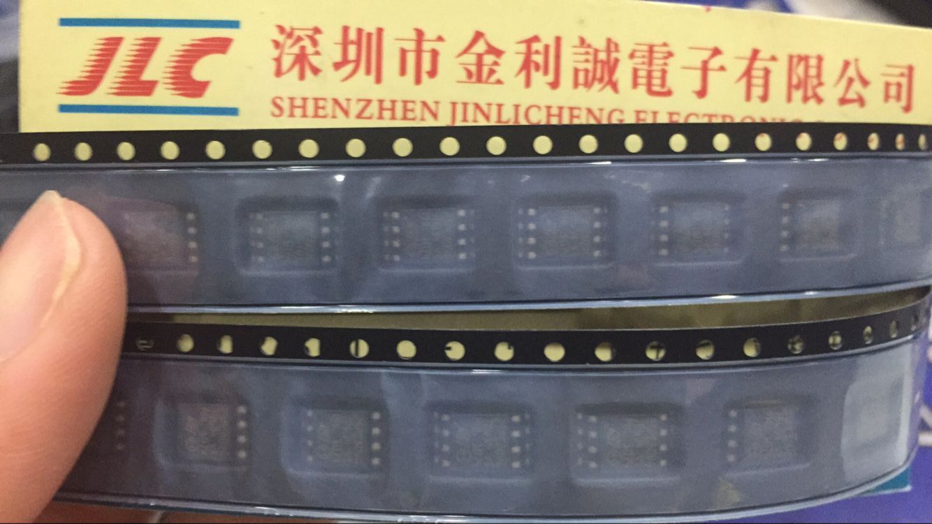 【实体店】 全新原装 M25PE80-VMW6T SOP-8 可直拍