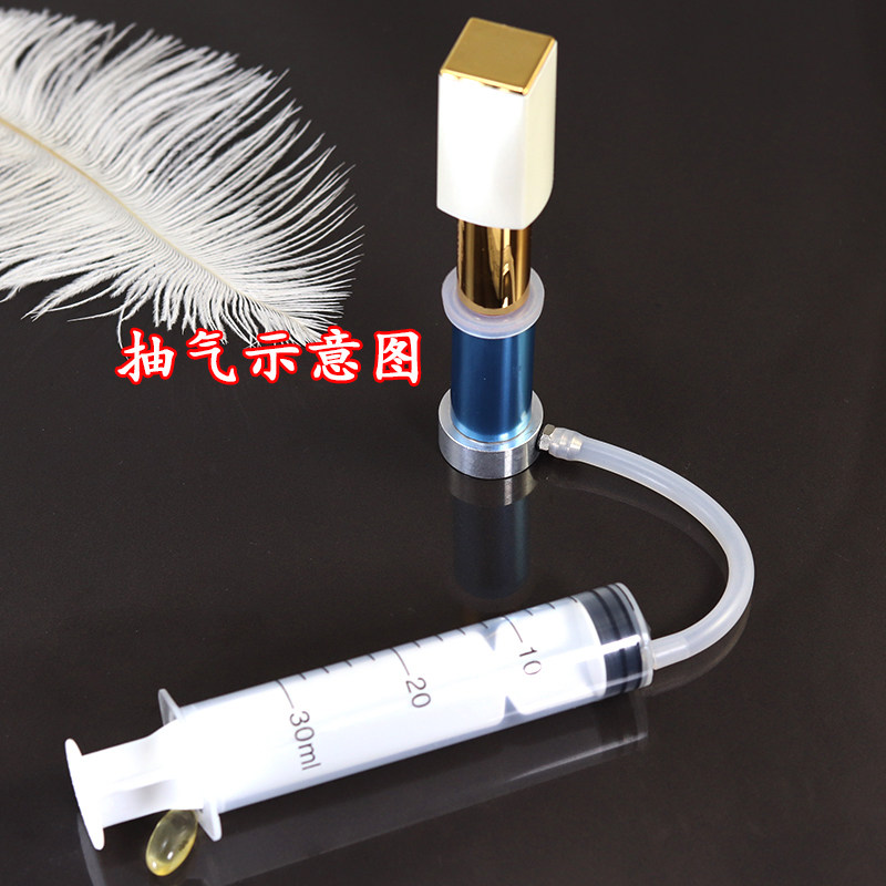 茉野~DIY口红模具脱模器 模具脱模器 铝款 脱模好帮手套装 通用款