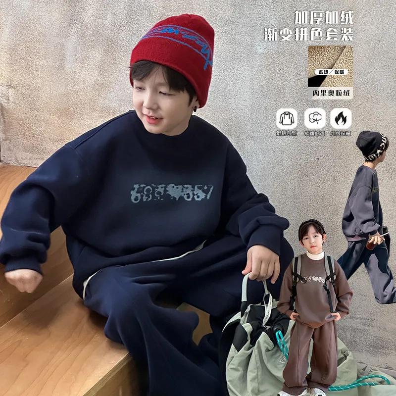 渐变拼色加厚奥粒绒运动套装