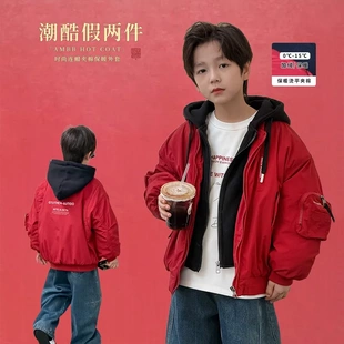 儿童新年款红色加厚夹棉假两件连帽夹克潮酷冬季男童保暖棉服外套