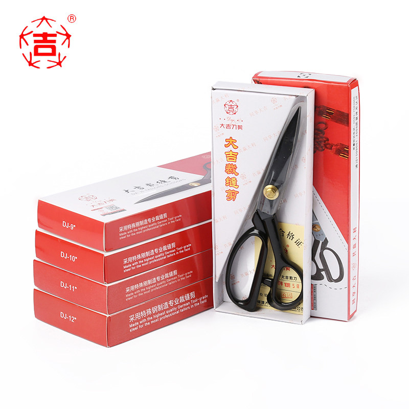 DAJI 재단사 검은 가위 바느질 가위 경량 의류 가위 9 인치 10 인치 11 인치 12 인치