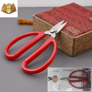 包邮 把 汪吾铨厚硬指甲剪刀2005大号塑柄锋钢细铜丝电子厂12 正品