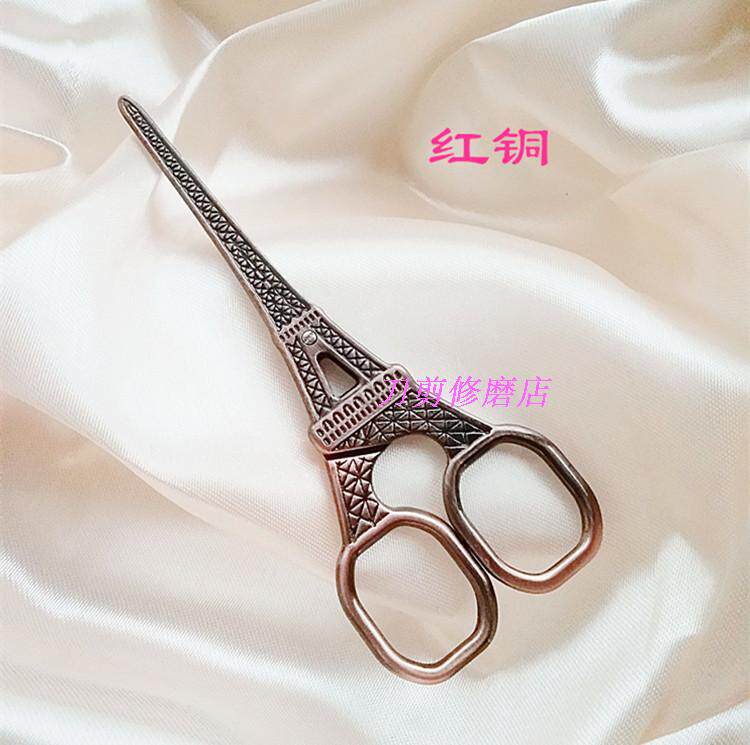 수출 대외 무역 가위 에펠 탑 가위 절묘한 작은 가위 티백 가위 공예 실 자르기 가위 자수 가위