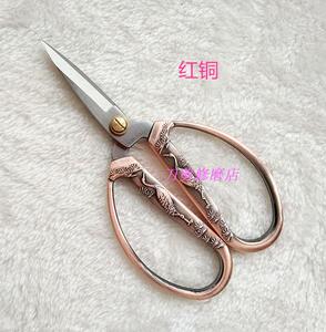 正品杰诺剪刀 欧式古典工艺剪 松鹤延年送老人家用剪 民用剪