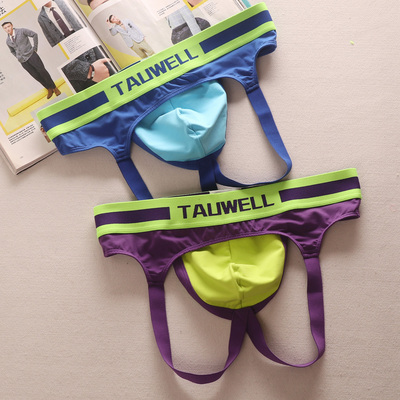 靓丽撞色纯棉男士舒适丁字裤