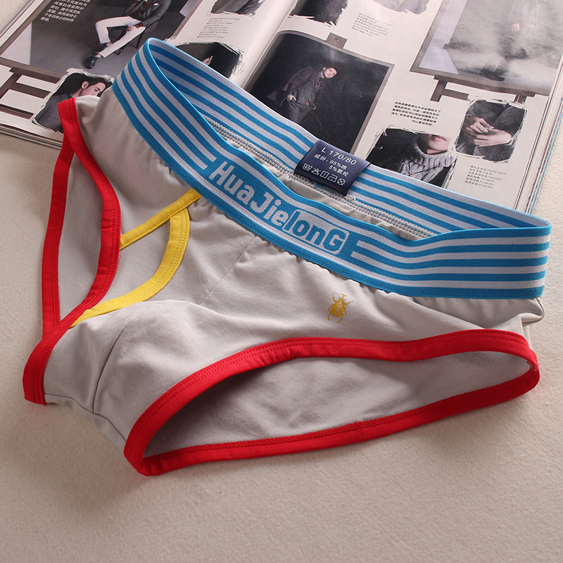 简约舒适纯棉紧身低腰男士三角裤