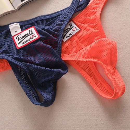 网孔透气性感男士内裤