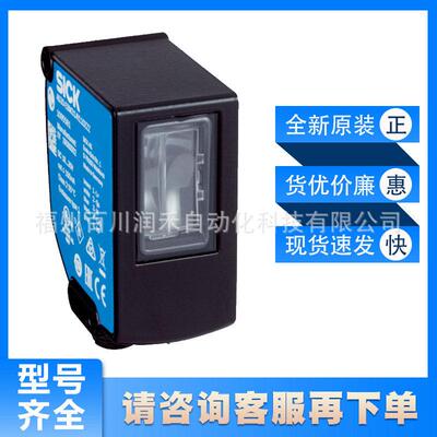 sick阵列型传感器AS0-EBM14I220C00幅缘控制1121191全新