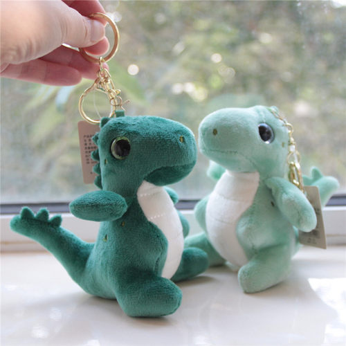 卡通小恐龙毛绒钥匙扣包包小挂件