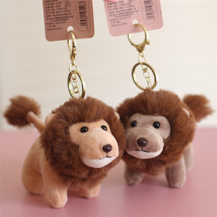 森林动物狮子毛绒玩具男生背包玩偶钥匙扣小挂件公仔娃娃饰品礼物