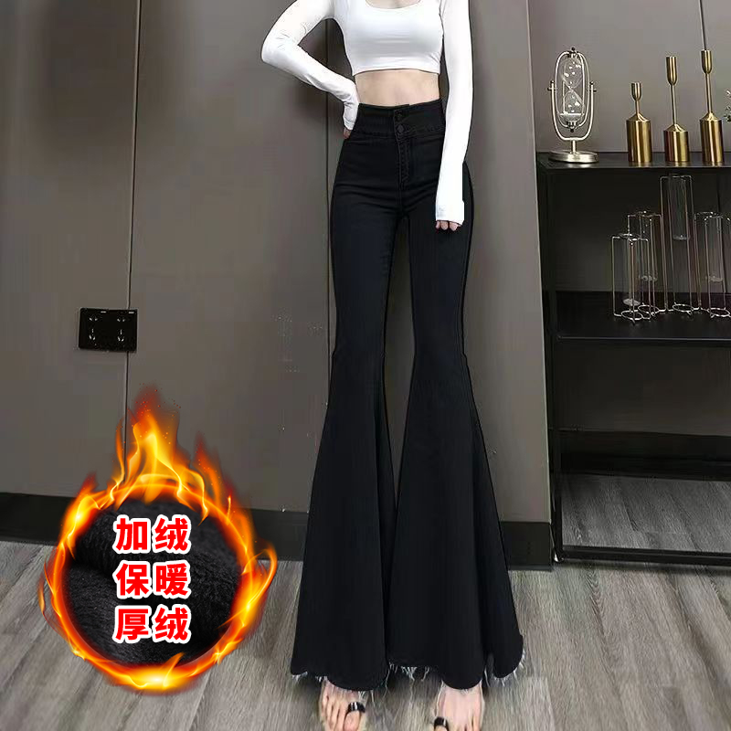 复古高腰黑色加绒密挑臀超大喇叭牛仔裤女秋冬修身显廋毛边长裤