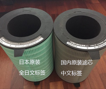 [小屋娃娃净化,加湿抽湿机配件]日本原装进口balmuda巴慕达空气月销量3件仅售699元