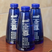 蓝月亮至尊浓缩洗衣液七彩至尊补充装 660g替换瓶除菌除螨持久留香