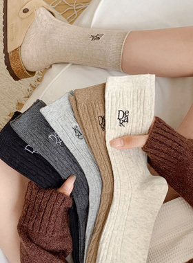 纯棉袜子女款秋季灰色中筒袜秋冬保暖可爱堆堆袜复古防臭运动长袜