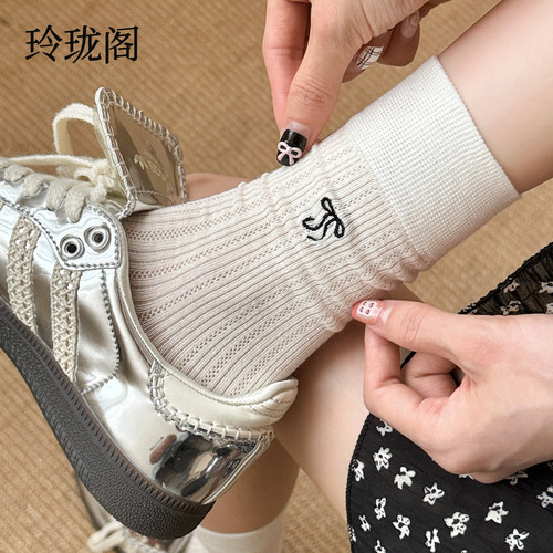 【蝴蝶结堆堆袜】超级仙的~