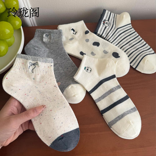 可爱卡通袜子！好喜欢！