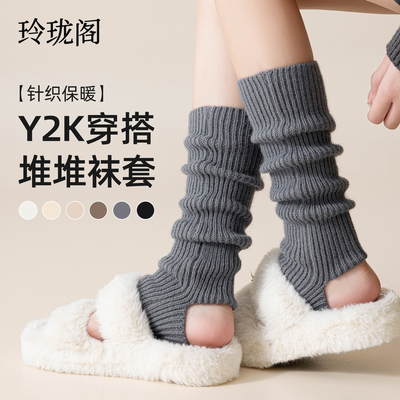 针织袜套灰色袜子女小腿袜JK雪地靴子腿套秋冬保暖加厚长筒堆堆袜