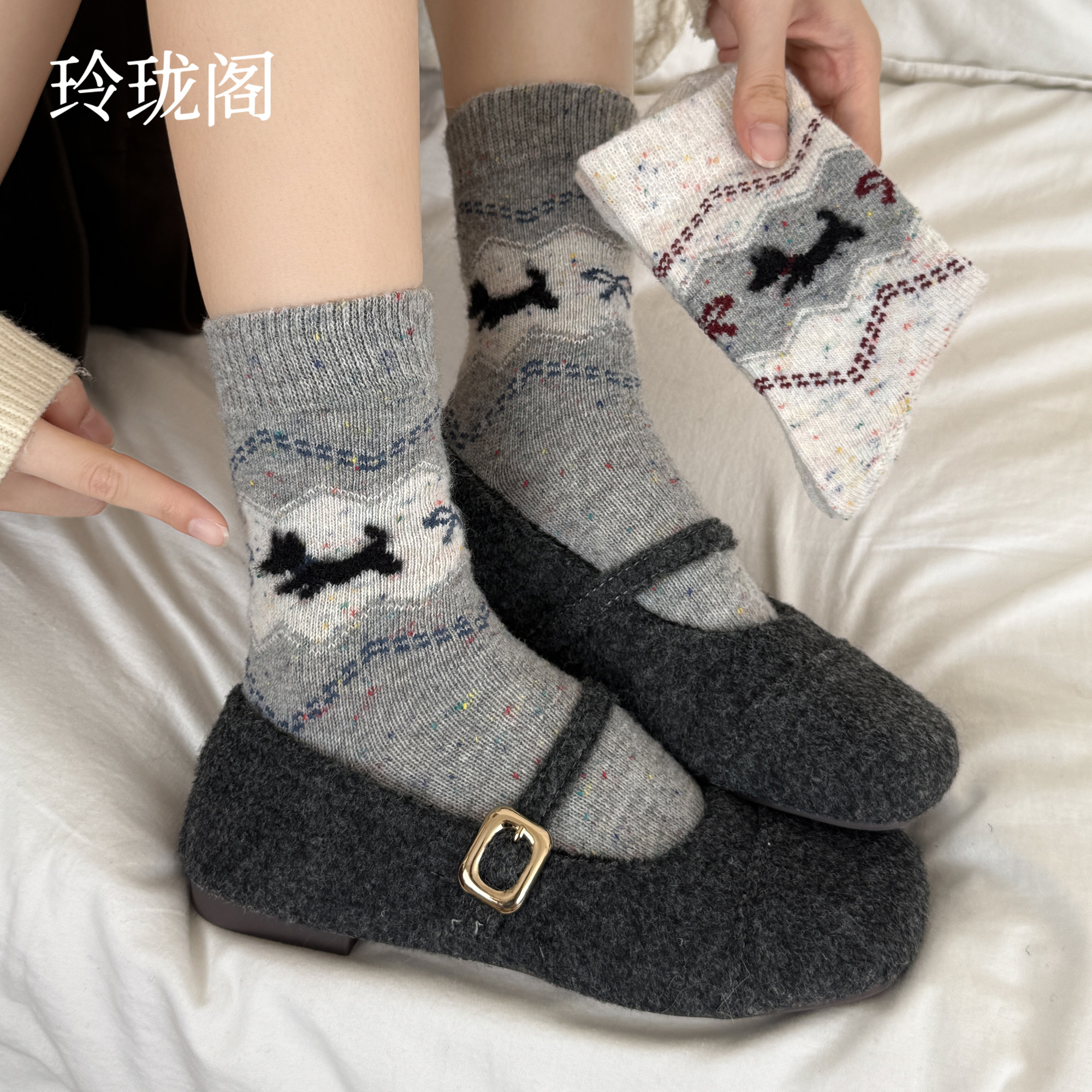 费尔岛袜子女灰色格雷系搭配玛丽珍鞋的miu系可爱小狗英伦风中筒