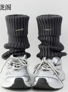 深灰色袜套女配老爹鞋叠穿外穿潮针织堆堆腿套秋冬季修饰腿型显瘦