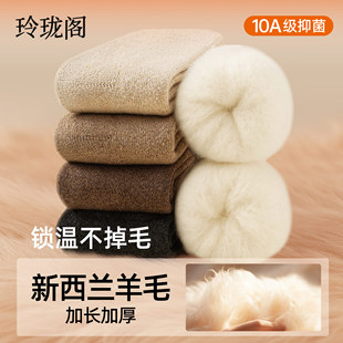 加绒加厚中筒袜毛圈袜冬天保暖月子长袜 新款 厚袜子女款 羊毛袜冬季