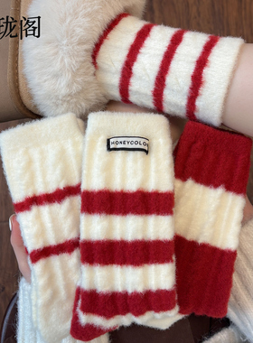 本命年袜子女红色条纹秋冬季珊瑚绒居家睡眠袜加绒加厚保暖中筒袜