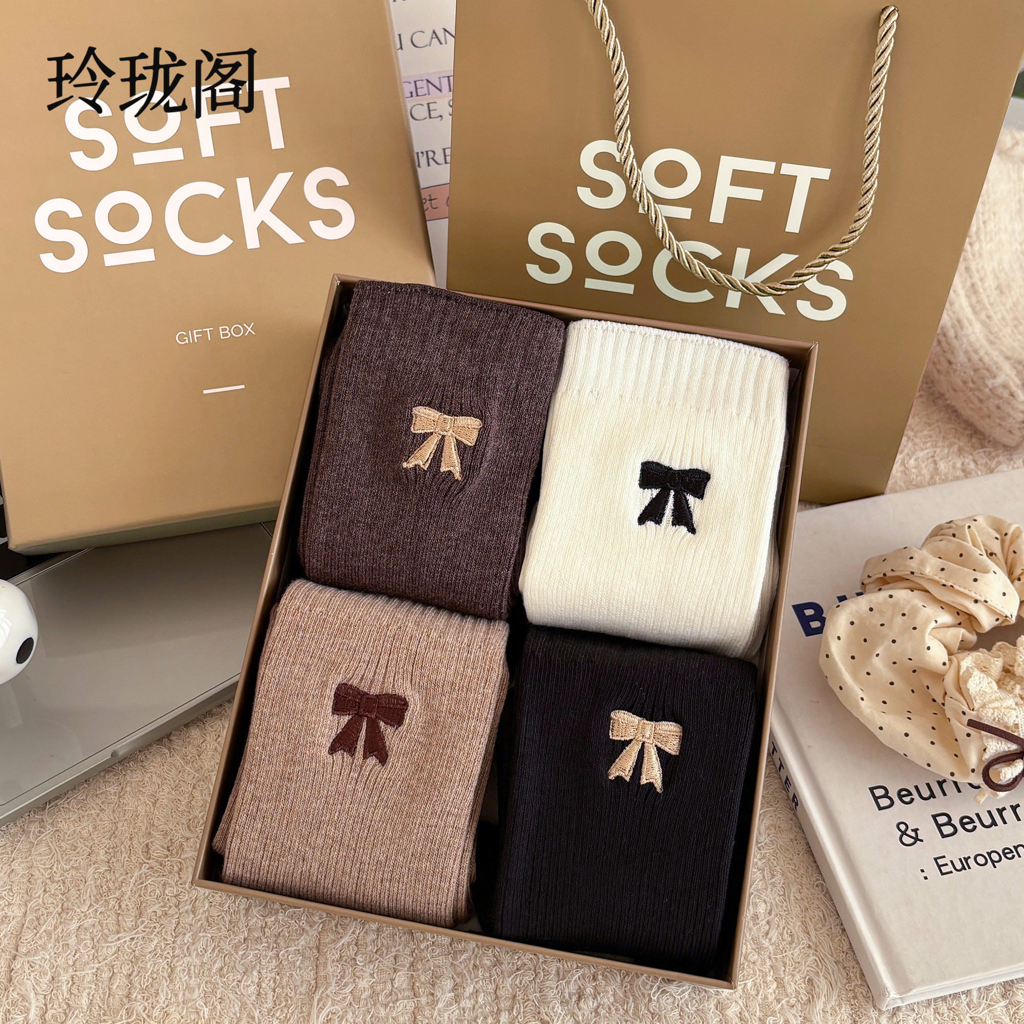 棕色刺绣蝴蝶结袜子女款秋冬季纯棉咖色中筒袜长筒送闺蜜礼盒装
