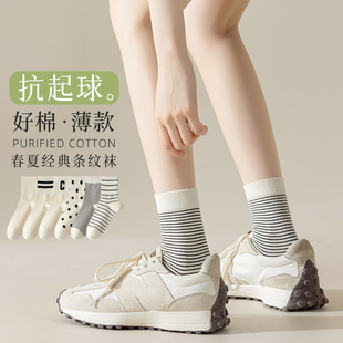 条纹袜子女款 春夏款 中筒袜纯棉袜白色潮网红款 ins长筒运动袜夏季