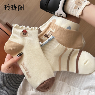 软乎乎的卡皮巴拉袜子太喜欢la~