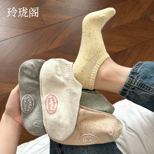 【隐形舒适短袜】出行通勤必入！