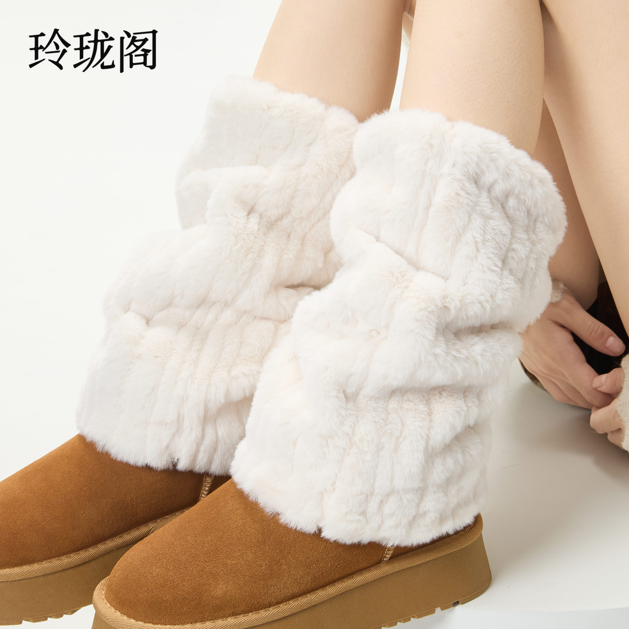 白色毛毛袜套保暖腿套袜子女秋冬2025新款小腿堆堆袜加绒加厚长袜